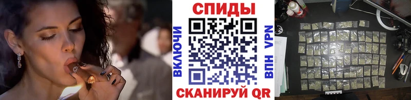 БУТИРАТ 1.4BDO  Курганинск 