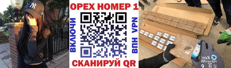 Cocaine Боливия  Курганинск 