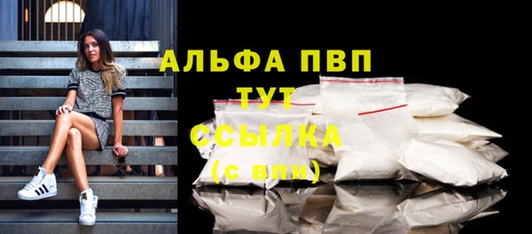 соль курить ск Покачи