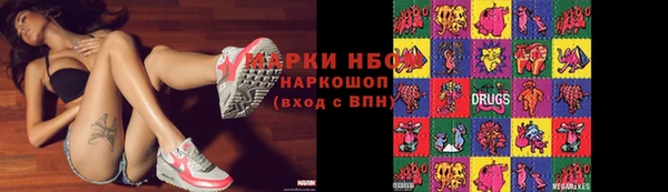 MDMA Premium VHQ Алзамай