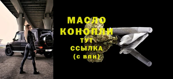 spice Покров