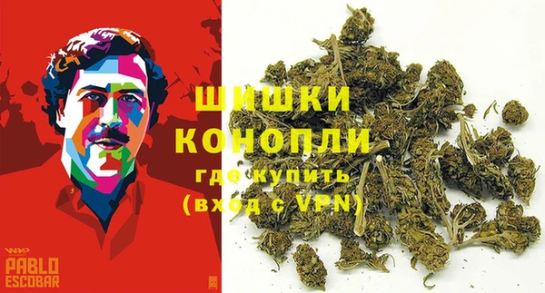 MDMA Premium VHQ Алзамай