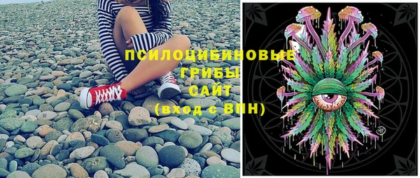 MDMA Premium VHQ Алзамай