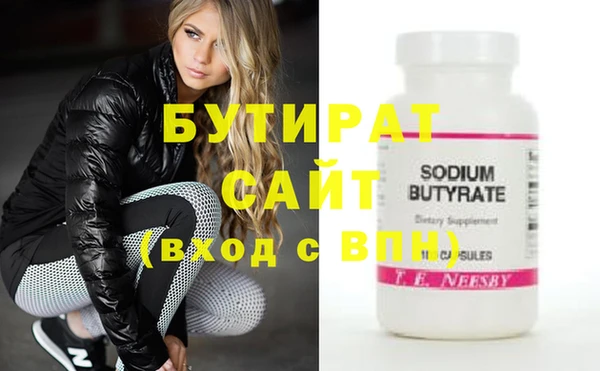 spice Покров