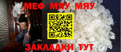 ГАЛЛЮЦИНОГЕННЫЕ ГРИБЫ Анапа