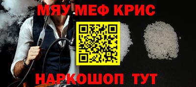 амфетамин Баксан