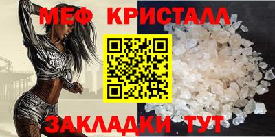 альфа пвп Аша