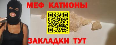 марки nbome Анжеро-Судженск