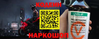 ГАЛЛЮЦИНОГЕННЫЕ ГРИБЫ Анапа