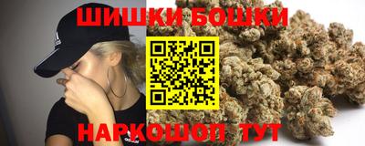 ГАЛЛЮЦИНОГЕННЫЕ ГРИБЫ Анапа