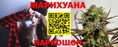 амфетамин Ачхой-Мартан