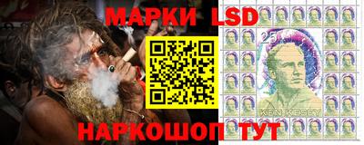 альфа пвп Аша