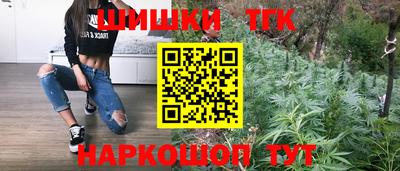 альфа пвп Аша