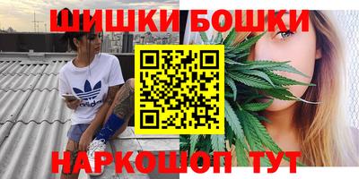 альфа пвп Аша