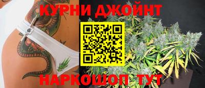 ALPHA-PVP Ангарск