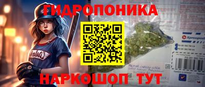 альфа пвп Аша