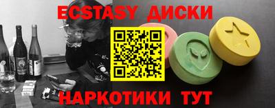 альфа пвп Аша