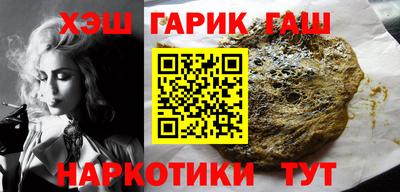 амфетамин Баксан